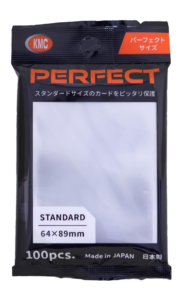 KMC Sleeves: Standard Perfect - Clear 100CT