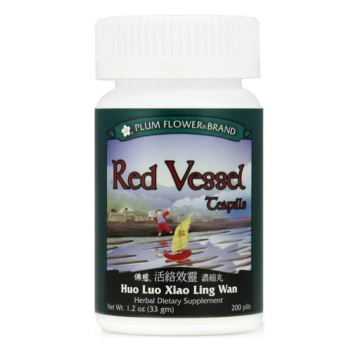 Red Vessel Teapills (Huo Luo Xiao Ling Wan), 200 ct, Plum Flower by MayWay