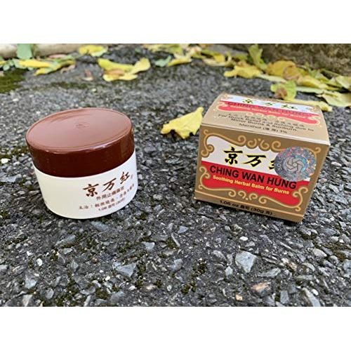 Plum Flower Ching Wan Hung 京万红 - 6 Boxes6 by MayWay
