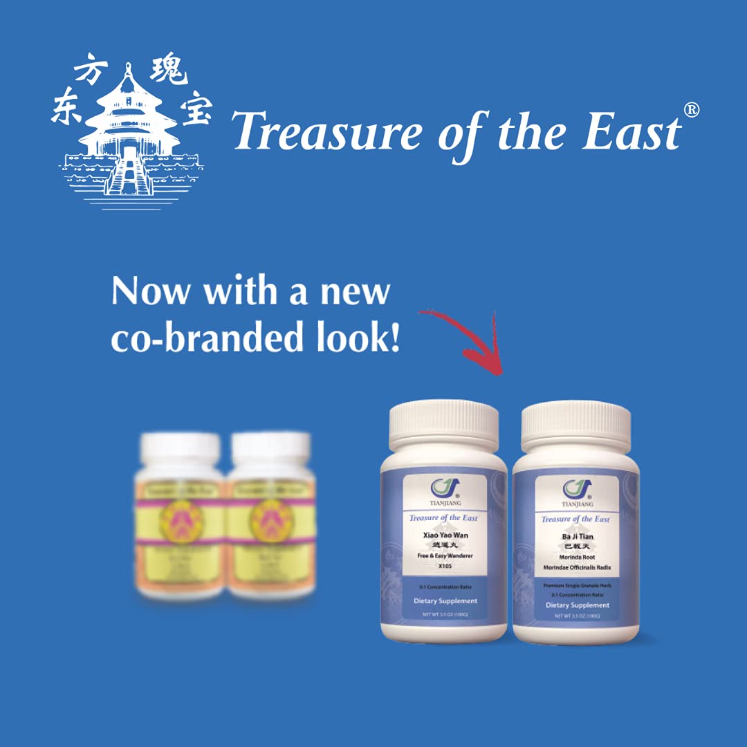 Treasure of the East, Sour Jujube Decoction - Suan Zao Ren Tang (5:1 Concentrated Herbal Extract Granules, 100 Capsules) - The Oasis of Health