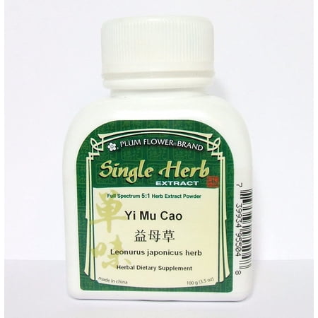 Plum Flower Yi Mu Cao  extract powder by MayWay