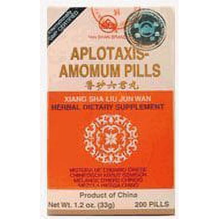 Plum Flower Aplotaxis Amomum Pills (Xiang Sha Liu Jun Zi Wan) by MayWay