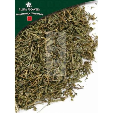 Plum Flower E Bu Shi Cao  unsulfured Centepida minima 500 g/bag by MayWay