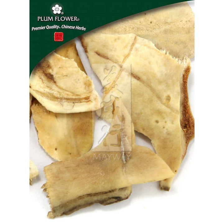 Gui Ban, unsulfured Mauremys reevesii shell Plum Flower500 grams/bag