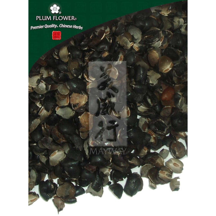 Plum Flower Hei Dou Yi, Unsulfured by MayWay