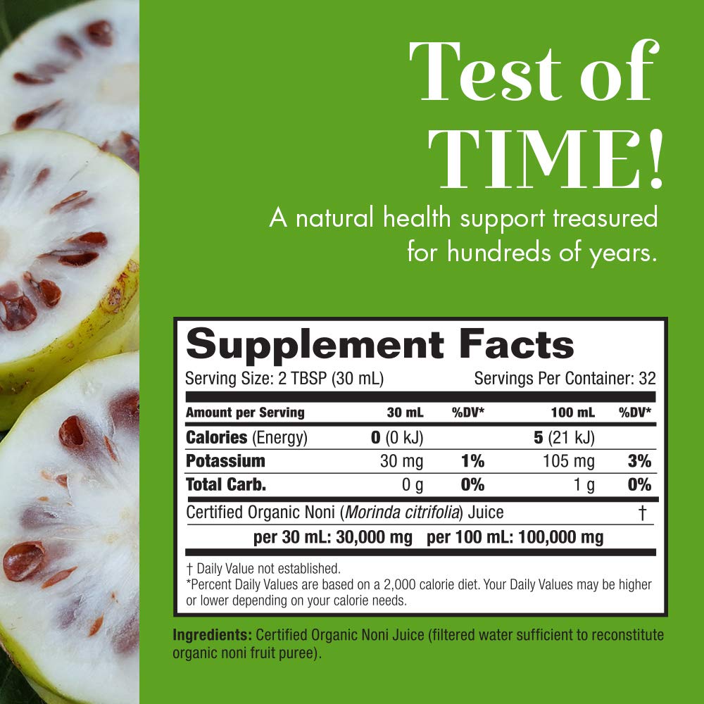 Dynamic Health Certified Organic Noni (Morinda citrifolia) 100% Juice | For Increased Energy &amp; Body Health | No Additives, Vegetarian | 32 Fl Oz (Pack of 2)