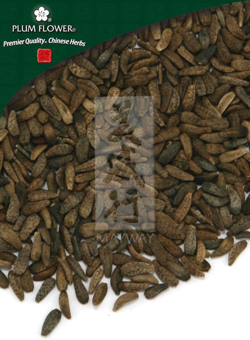 Niu Bang Zi, unsulfured Arctium lappa fruit Plum Flower500 g/bag