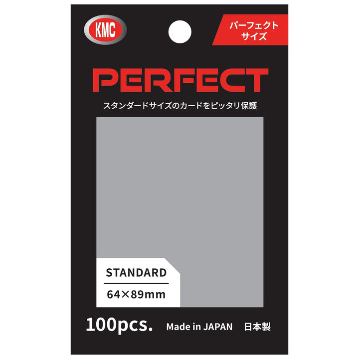 KMC Sleeves: Standard Perfect - Clear 100CT