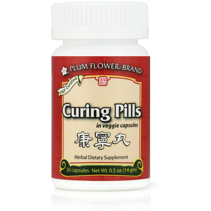 Curing Pills (Kang Ning Wan), 30 ct, 0.53 Ounces, Plum Flower by MayWay