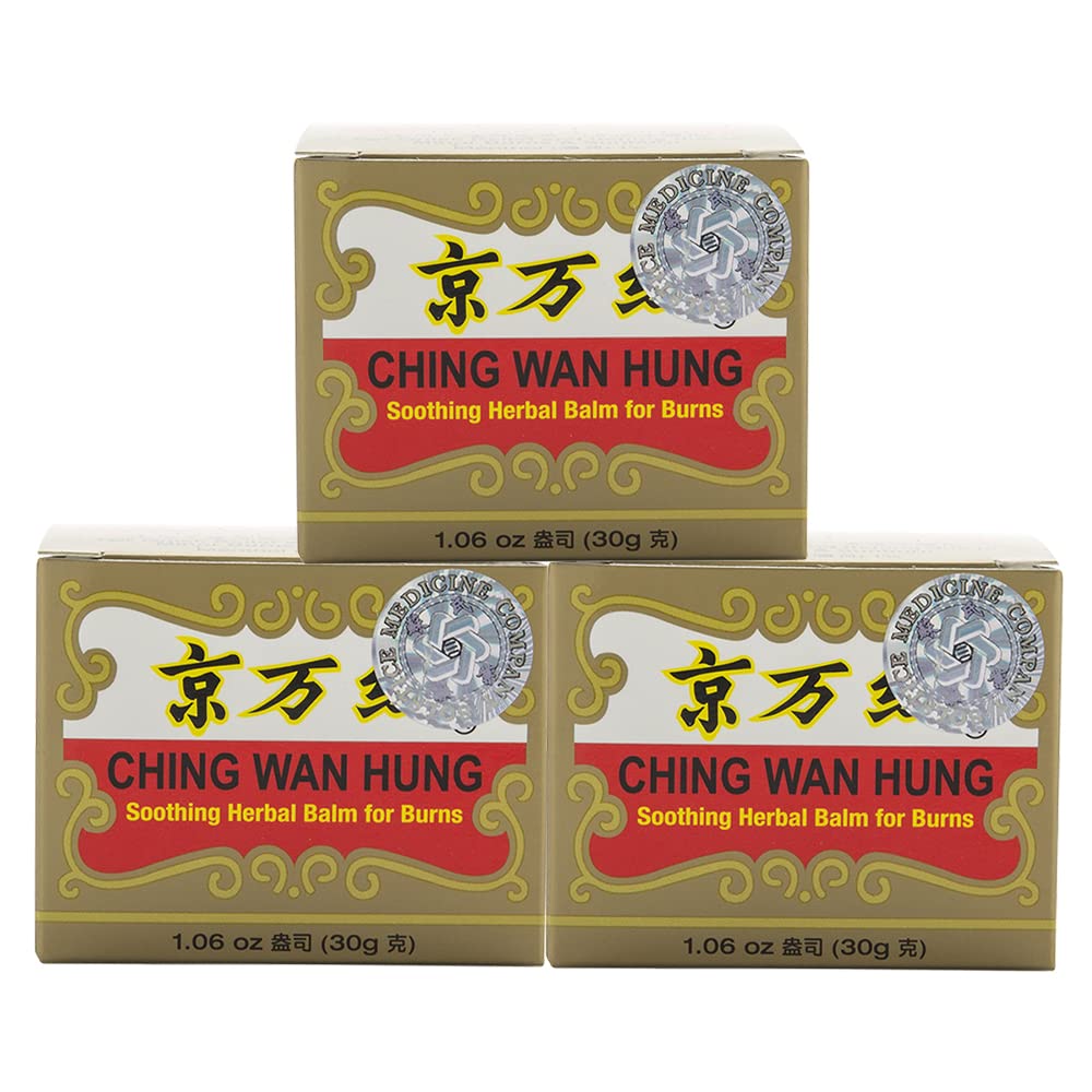 Plum Flower Ching Wan Hung Soothing Herbal Balm for Burns (1.06 oz) (3 Jars) (Solstice) by MayWay