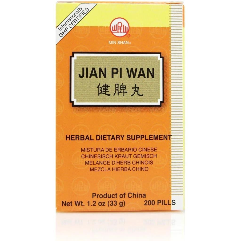 Plum Flower Jian Pi Wan, 200 ct, Min Shan by MayWay