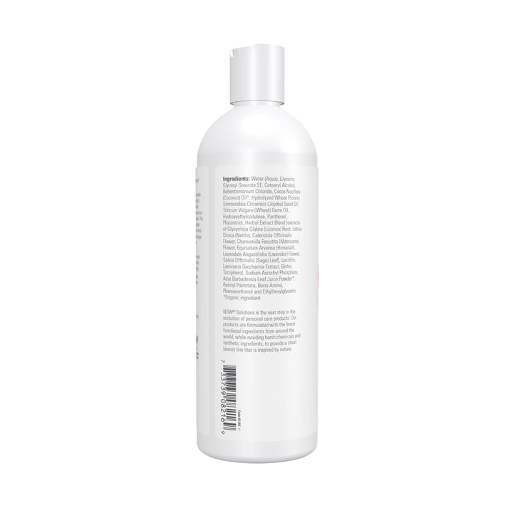 NOW Foods Solutions, Berry Full™, Volume Boost Conditioner for Fine Hair with Biotin, pH Balanced, 16-Ounce