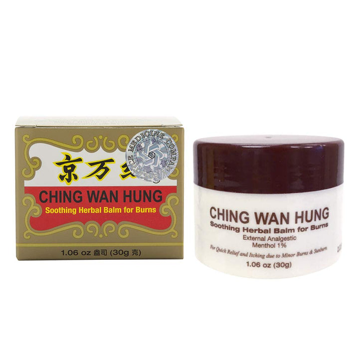 Plum Flower SOLSTICE MEDICINE COMPANY Ching Wan Hung Herbal Balm for Burns, 0.02 Pound by MayWay