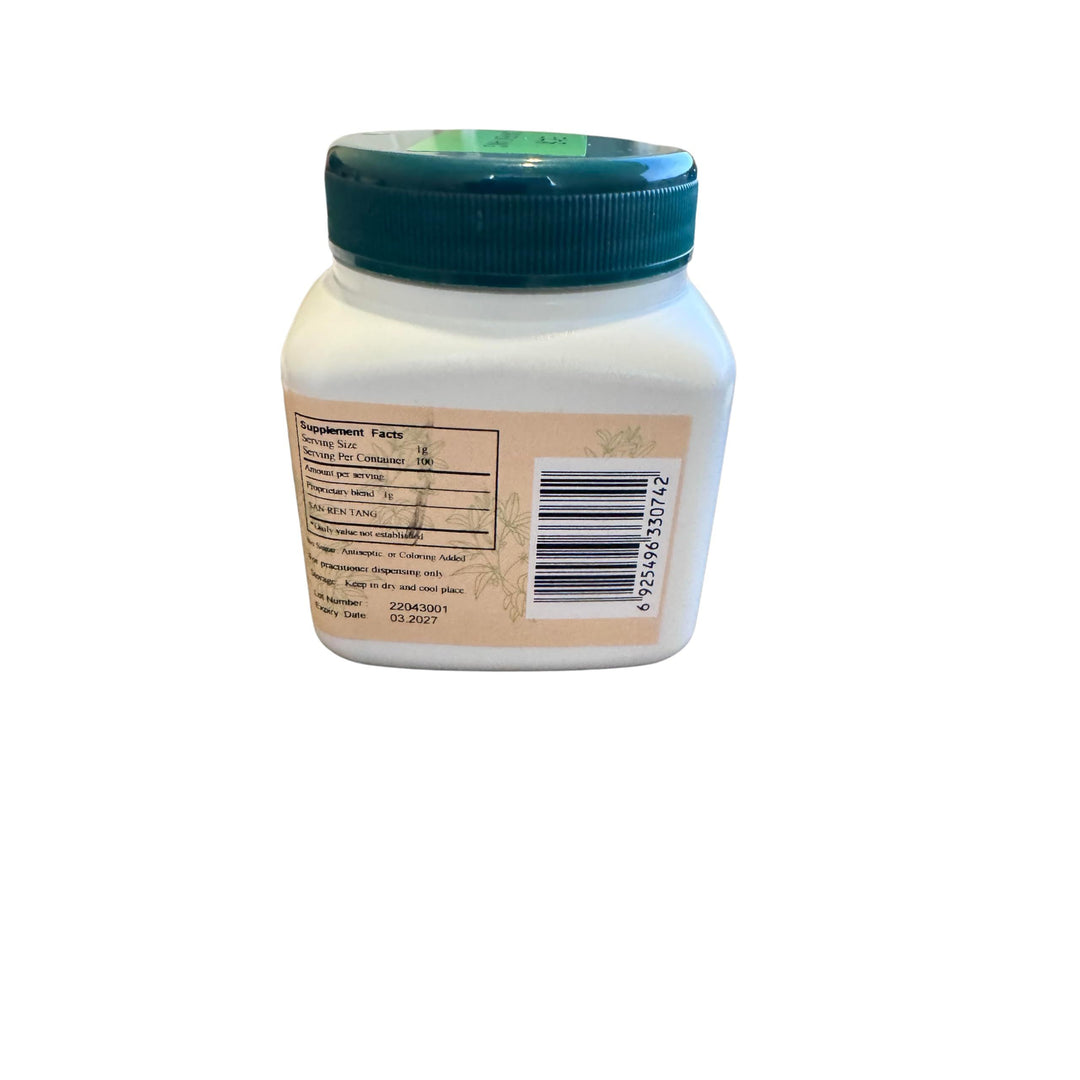 San Ren Tang - Triple Nut Combination, 100gm,(E-Fong)
