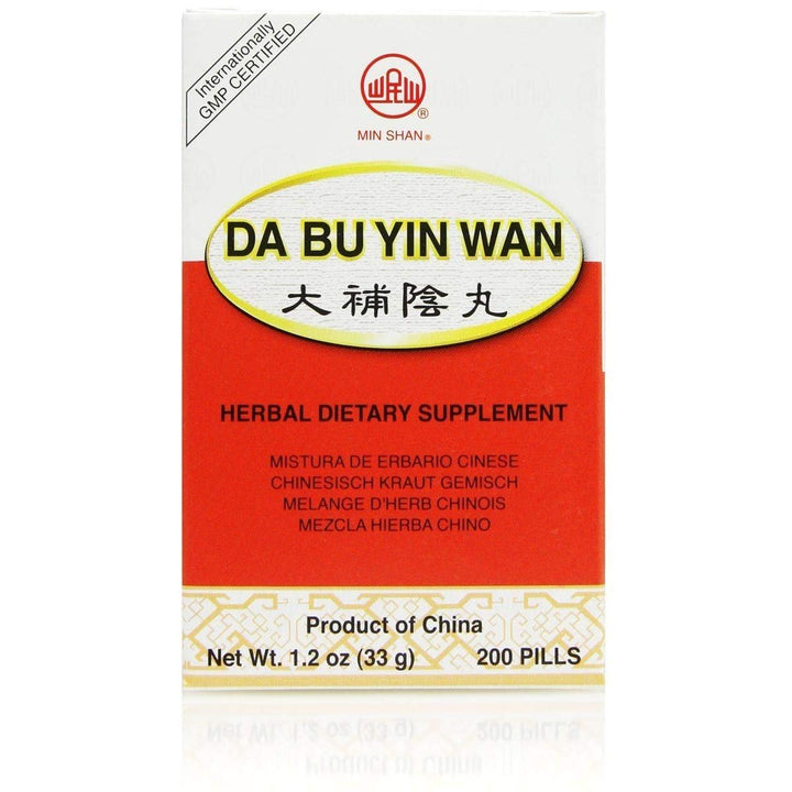 Plum Flower Da Bu Yin Wan, 200 ct, Min Shan by MayWay