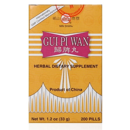 Plum Flower Gui Pi Wan (200 Pills) by MayWay