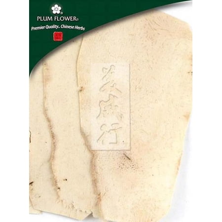 Plum Flower Tu Fu Ling  unsulfured Smilax glabra rhizome 500 g/bag by MayWay