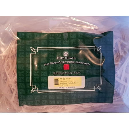 Bamboo Shavings Zhu Ru Plum Flower Cut Form 250 grams by MayWay