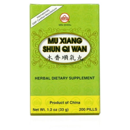 Plum Flower Mu Xiang Shun Qi Teapills by MayWay