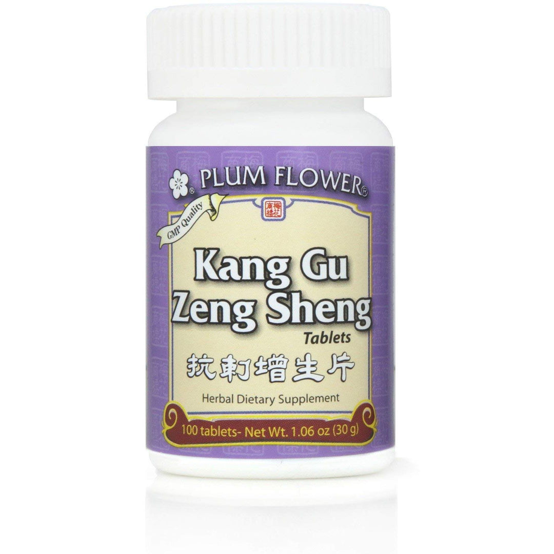 Kang Gu Zeng Sheng Pian, 100 ct, Plum Flower by MayWay