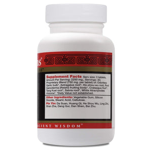 Health Concerns - Astra Garlic - Odorless Garlic Chinese Herbal Supplement - Cardiovascular System Support - with Odorless Garlic Bulb - 90 Count - The Oasis of Health