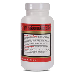 Health Concerns - Clear Heat -with Isatis Leaf - 270 Count - The Oasis of Health