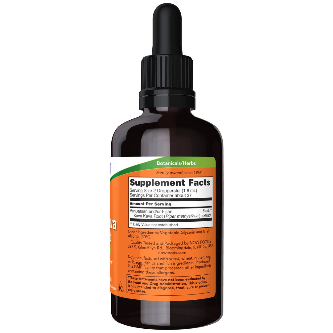 Coral Now Foods Kava Kava Extract Liquid 2oz - 4893