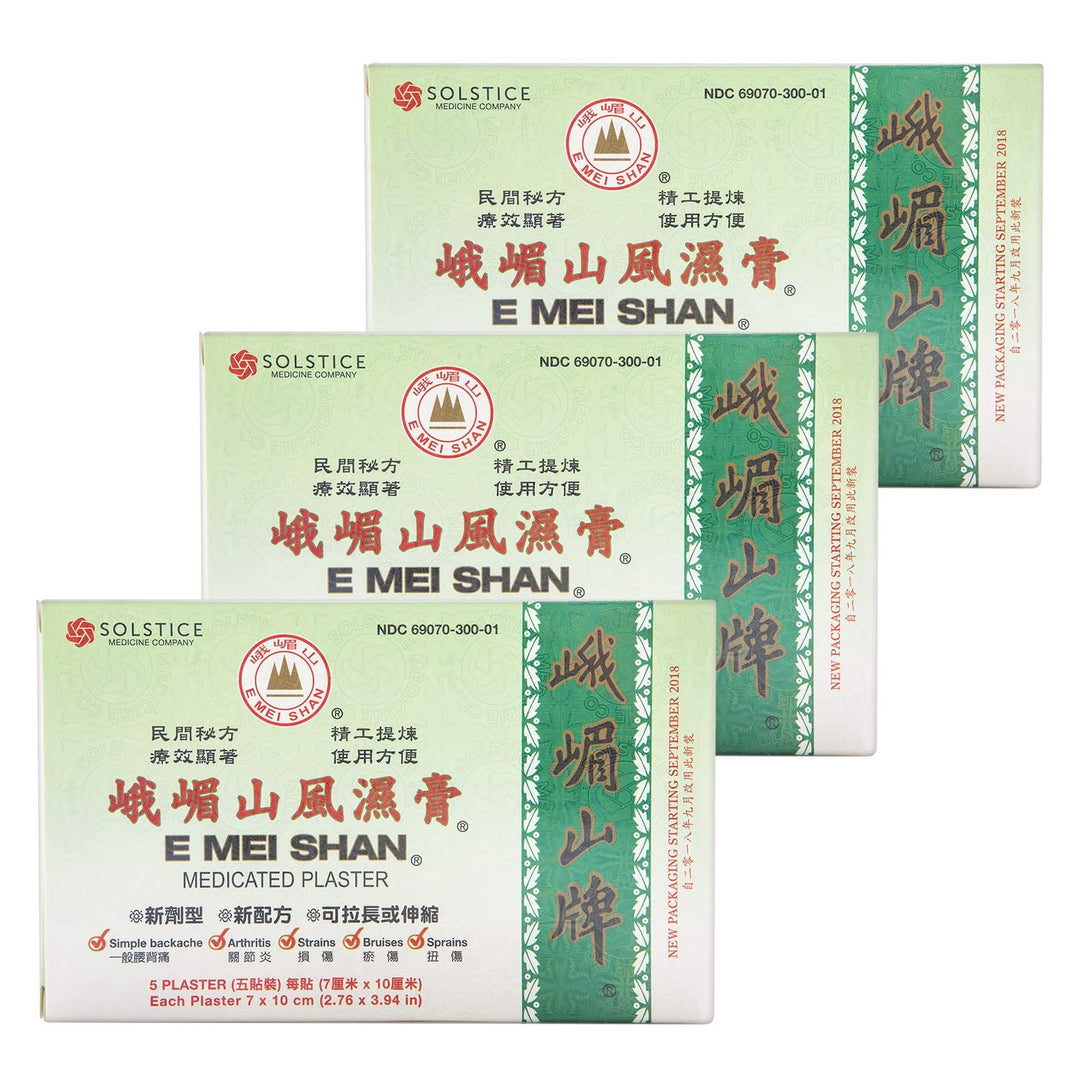 Plum Flower E Mei Shan Medicated Plaster (Jako Kototsu) (5 plasters, 3.8 in x 2.75 in) - 3 Boxes by MayWay