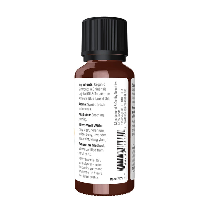 Now Essential Oils Blue Tansy Oil Blend 1oz - 7475
