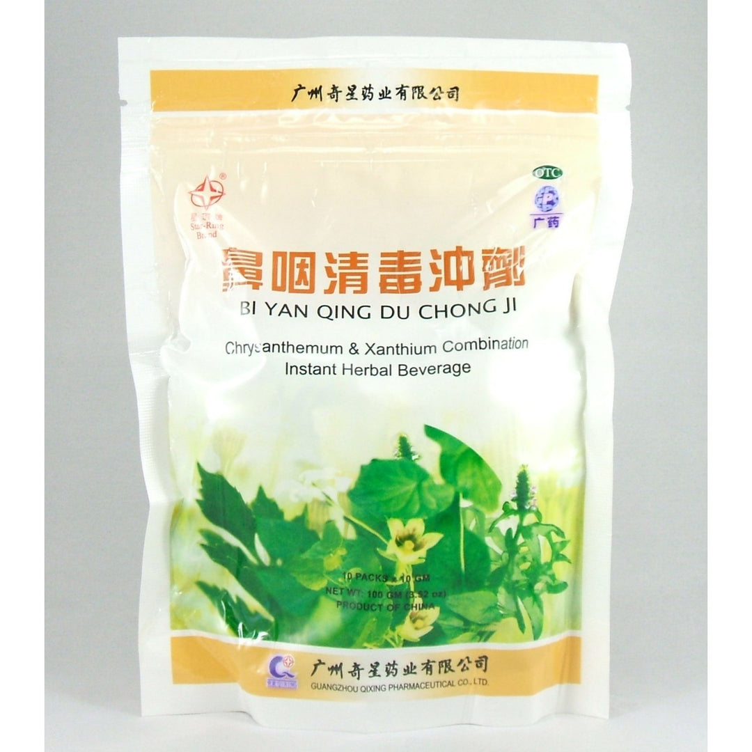 Plum Flower Bi Yan Qing Du Chong Ji, Instant Herbal Beverage, Tea, Drink by MayWay