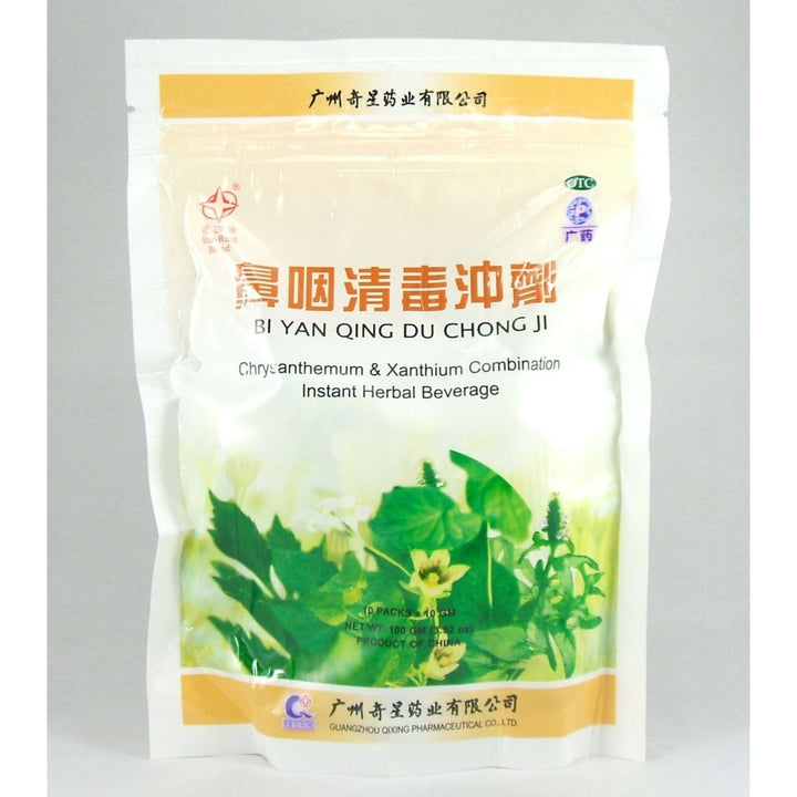 Plum Flower Bi Yan Qing Du Chong Ji, Instant Herbal Beverage, Tea, Drink by MayWay