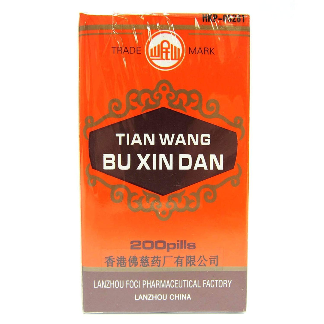 Plum Flower Min Shan Brand Tian Wang Bu Xin Dan 200 Pills by MayWay