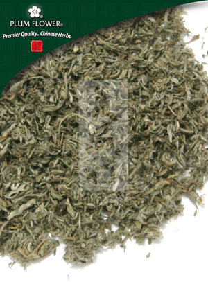 Yin Chen Hao, unsulfured Artemisia capillaris herb Plum Flower500 g/bag