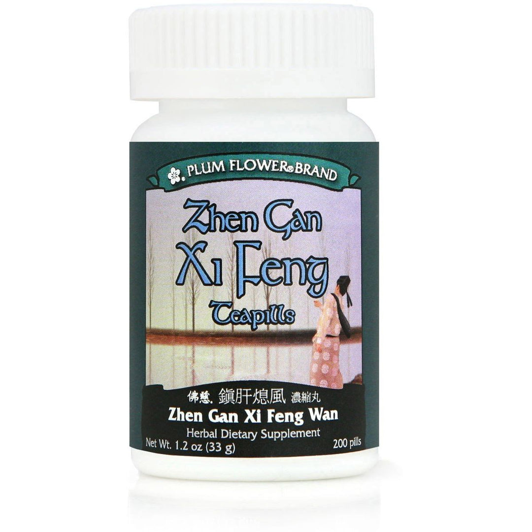 Zhen Gan Xi Feng Teapills (Zhen Gan Xi Feng Wan), 200 ct, Plum Flower by MayWay