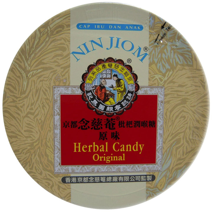 Nin Jiom - Herbal Candy - Original Flavor - Tin (60 Gram)