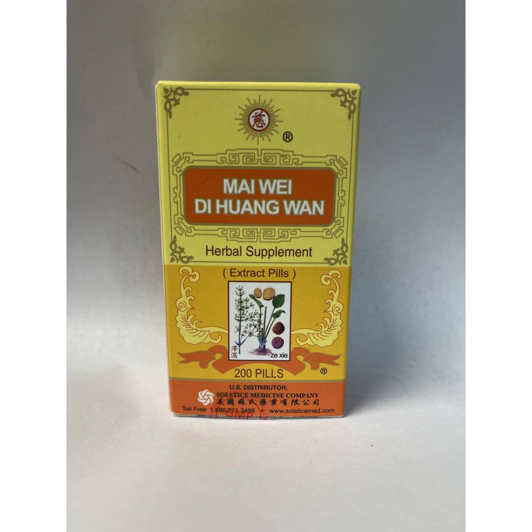 Plum Flower Min Shan Mai Wei Di Huang Wan by MayWay