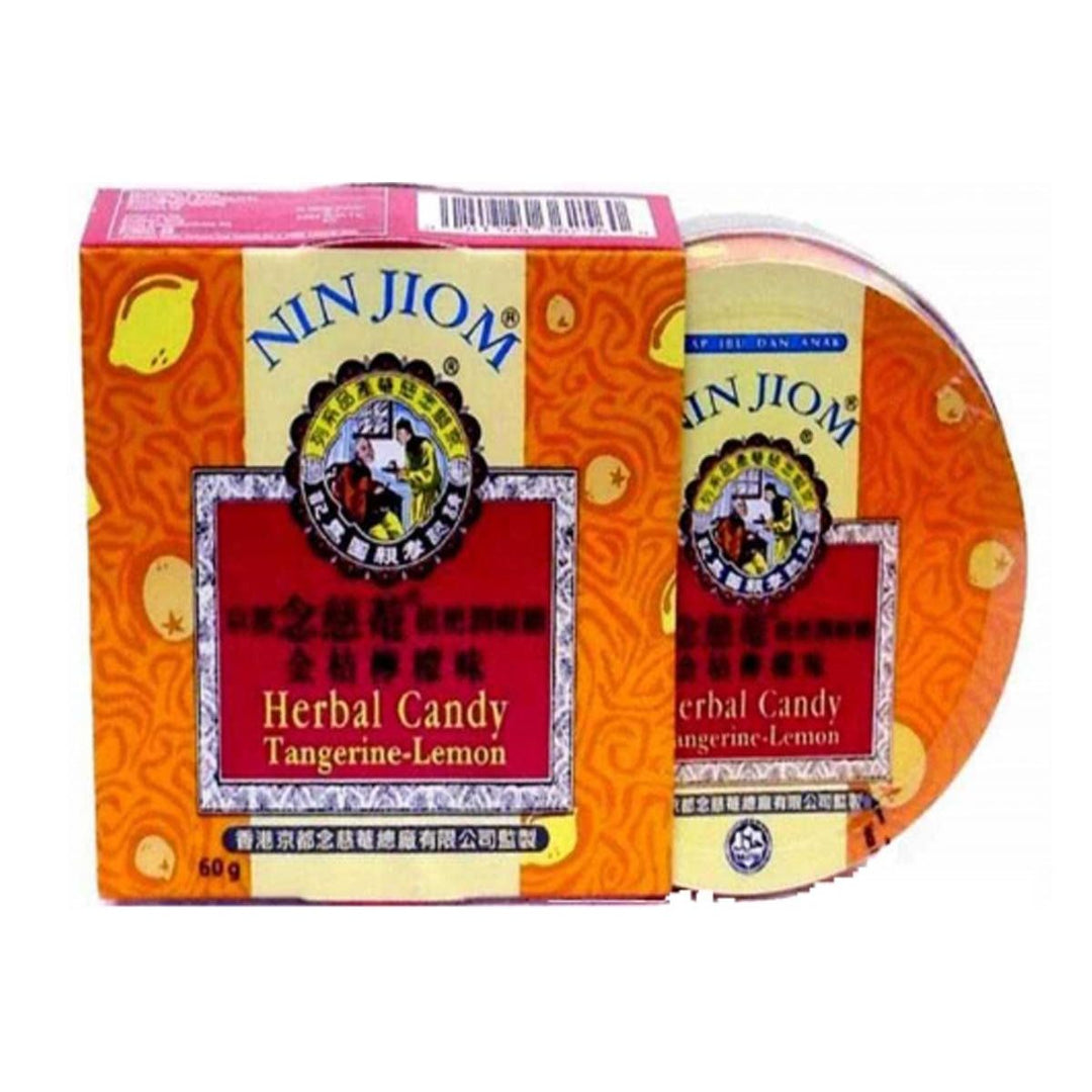 Herbal Candy (Tangerine Lemon) - 2.12oz (Pack of 1)