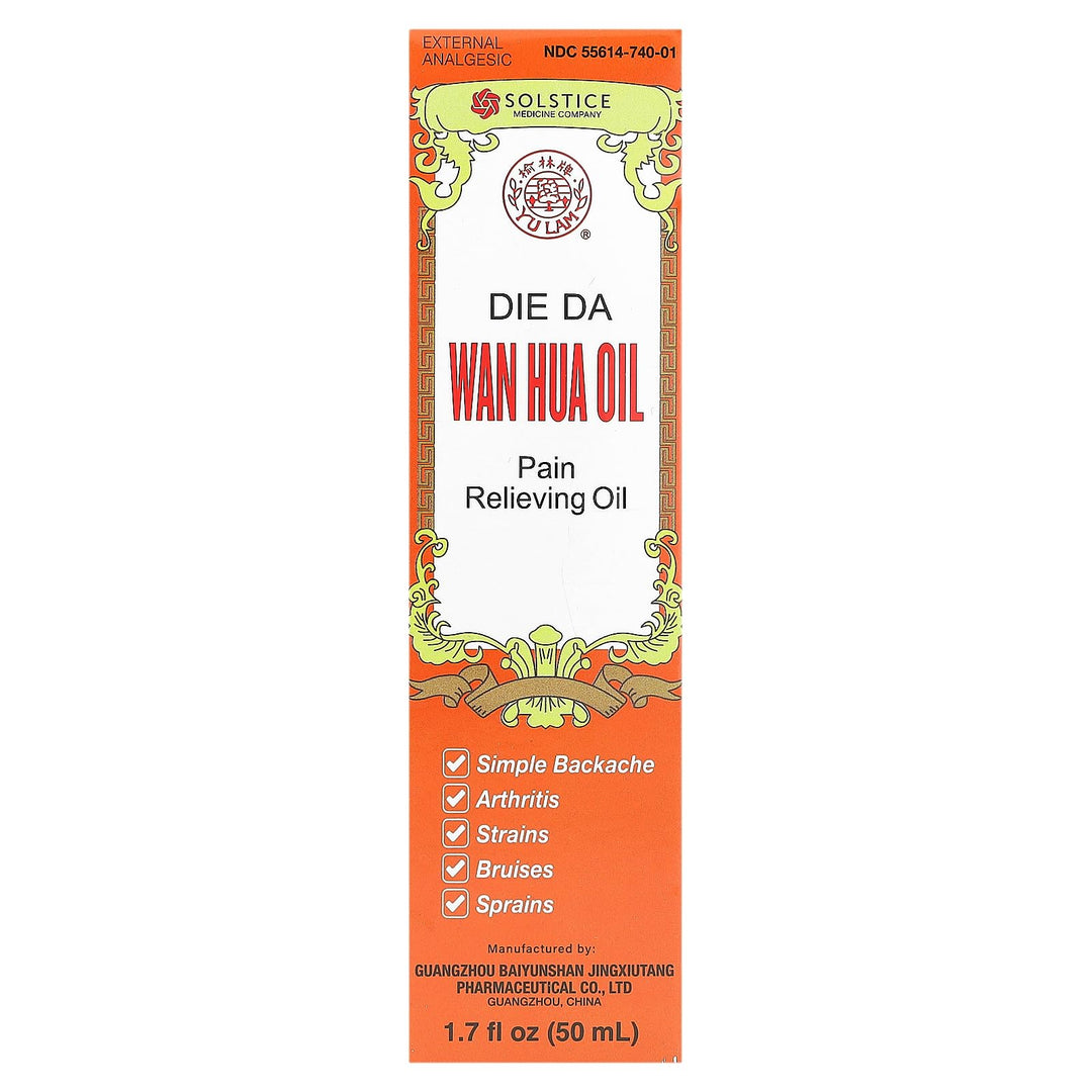 Plum Flower Yu Lam Brand Die Da, Wan Hua Oil, Pain Relieving Oil, 1.7 fl oz (50 ml) by MayWay