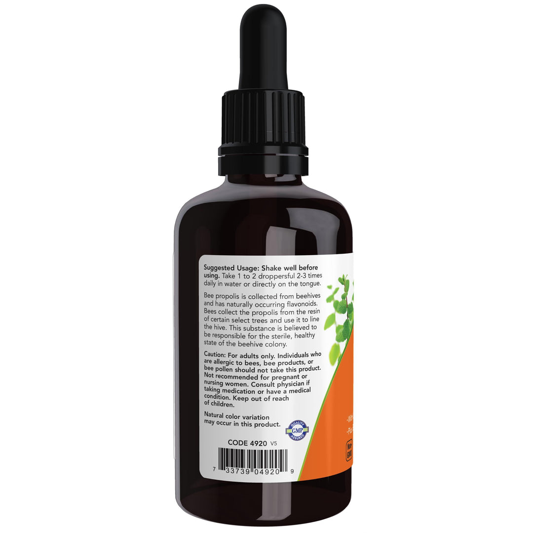 Now Foods Propolis Plus Extract 2oz - 4920 - 3 Pack