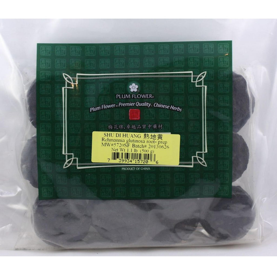 Plum Flower Prepared Rehmannia Root Powder / Shu Di Huang / Rehmannia Glutinosa Root, 500g or 1lb Bulk Herb by MayWay