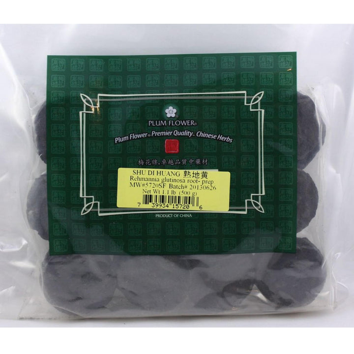 Plum Flower Prepared Rehmannia Root Powder / Shu Di Huang / Rehmannia Glutinosa Root, 500g or 1lb Bulk Herb by MayWay