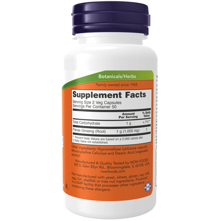Now Foods - Panax Ginseng - 500 mg 100 Vcaps - Pack of 2