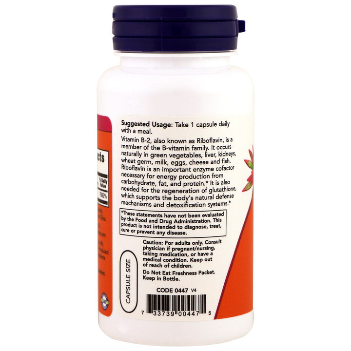 Now Foods Vitamin B-2 100 mg 100 Vcaps - 0447 - 2 Pack