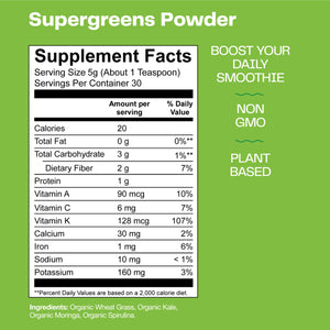 Yellow Green Amazing Grass Organic Supergreens Powder 30 Servings 150 Grams