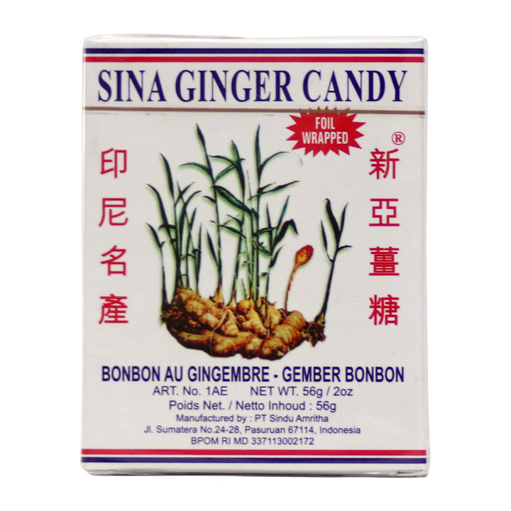 Plum Flower Sina - Ginger Candy (Net Wt. 2 Oz.) by MayWay