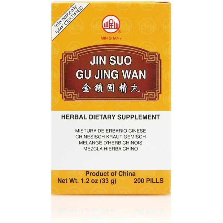 Plum Flower Jin SUO Gu Jing Wan, 200 ct, Min Shan by MayWay