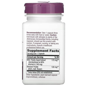 Nature's Way Milk Thistle, Premium Blend, 80% Silymarin per serving, Non-GMO, 120 Capsules - The Oasis of Health