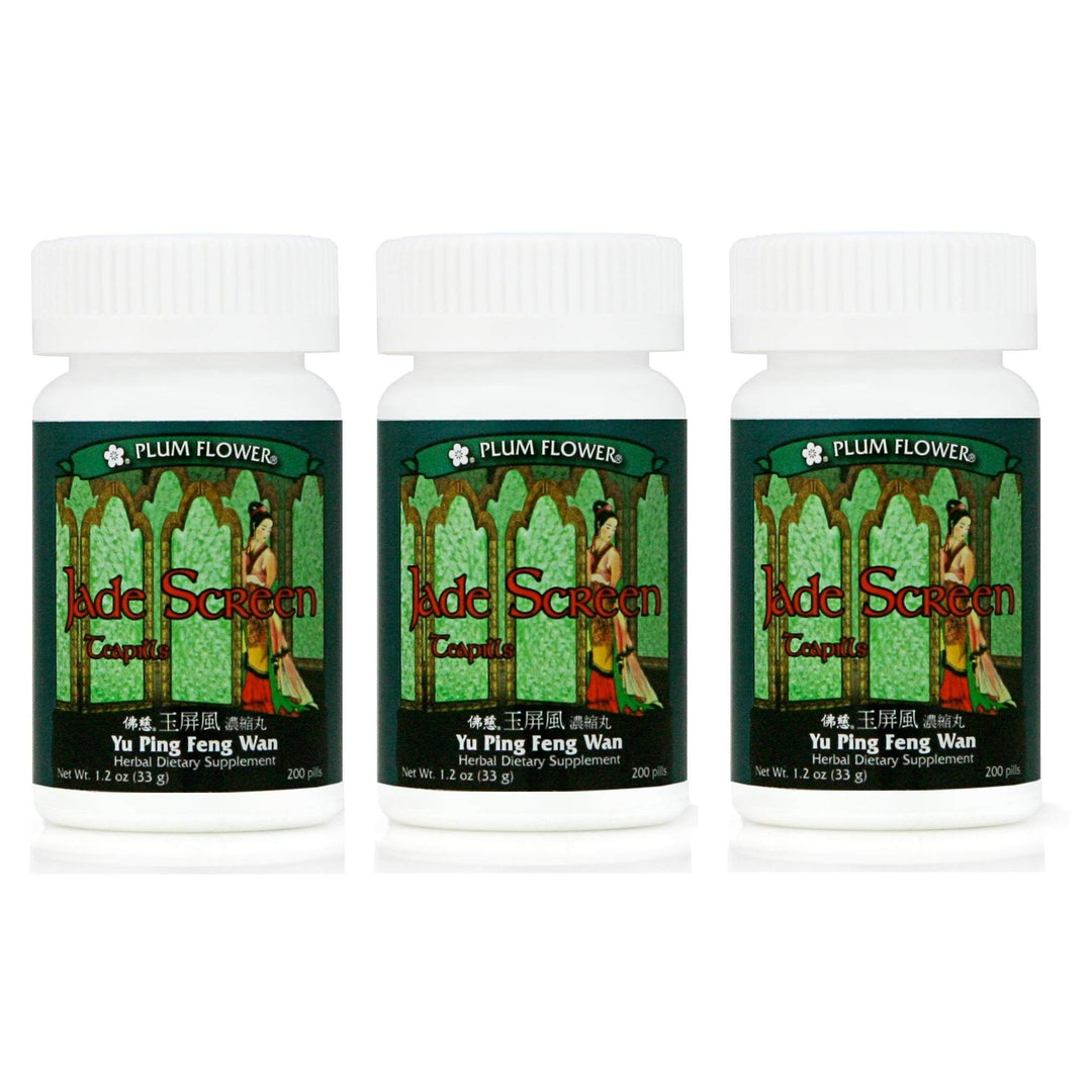 MAYWAY Plum Flower Jade Screen Teapills Yu Ping Feng Wan 3 Bottles of 200 Teapills/Bottle
