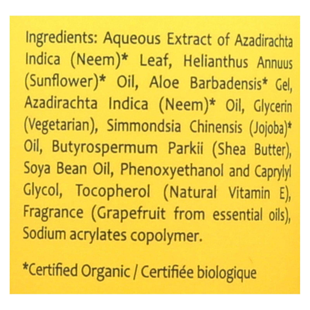 Skin Lotion, 8 oz by Organix South (Pack of 2)2