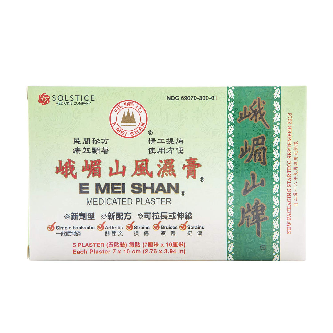 Plum Flower E Mei Shan Medicated Plaster - 3.8 in x 2.75 in by MayWay
